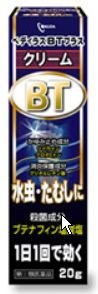 ペディラスBTエースクリーム 20g セルフメディケーション税制対象商品