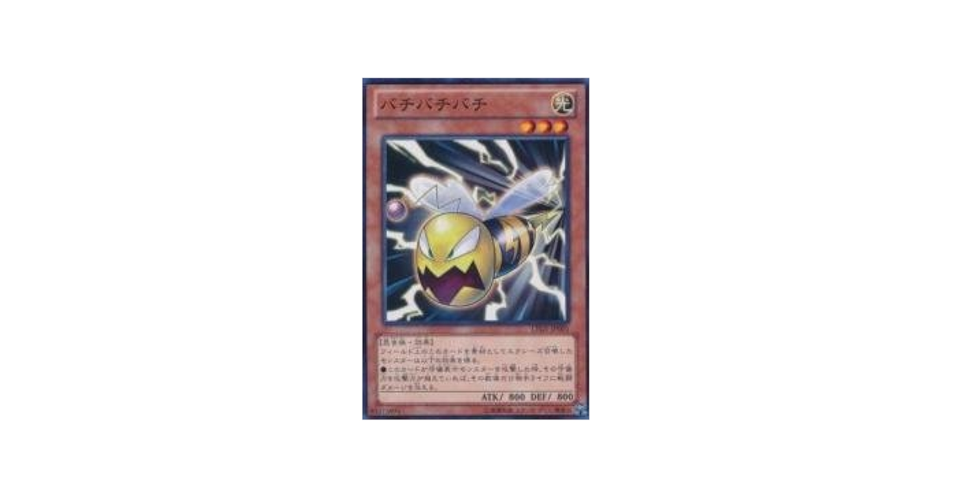 遊戯王 - ★ゆち★ スタートダッシュデッキ パーフェクト！ユイ ｜ Z/X - Zillions
