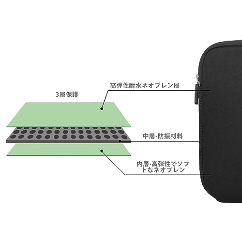 Image of Arvok 13 13.3 14 Inch Laptop Sleeve Case for MacBook Pro /MacBook Air 13-14 inch, Water-Resistant Notebook Chromebook Computer Pouch, Carrying Bag Cover for HP /Dell /Lenovo /Asus /Acer, Black