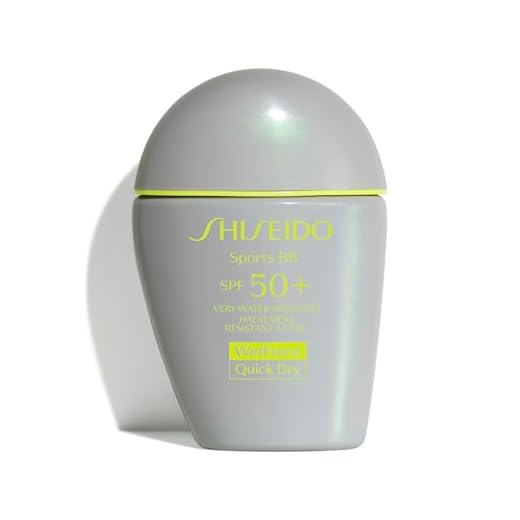 Shiseido Sun Care Sports Bb SPF50+ Medium Dark 12 g - 12 Mililitros