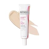 【PHYSIOGEL(フィジオジェル)】 アドバンスドリペアAIグローアップ サンスクリーンSPF50/PA++++ /化粧下地 プライマー 日焼け止め