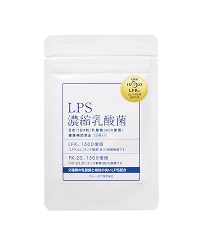 パワーLPS with乳酸菌