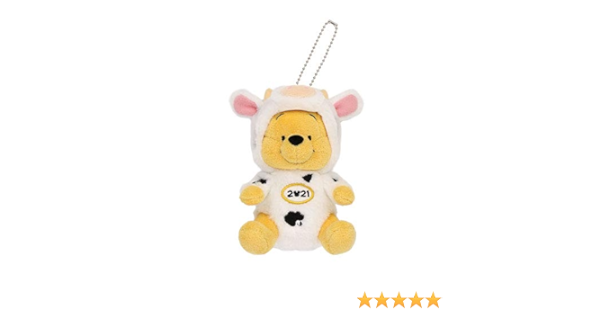 ディズニーストア干支丑年牛うしプーさんぬいぐるみ