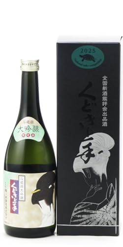 ǂ lr͑ 2025 720ml 2025N9l