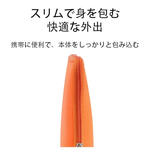 14インチ ノートPC内蔵ケース 超薄型 300Dポリエステル製 防水・耐衝撃 4色选择可能 軽量スリーブ 収納便利 ジッパー付き パソコン保護カバー 37×27.5×2cm (グレー)