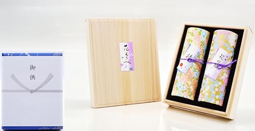 Ԃד퍁 (g~EDȍ) Zbg ˔ ̏Ȃ^Cv E䋟lt ~EV~E~ErEMtgEiEp yiyIWiz