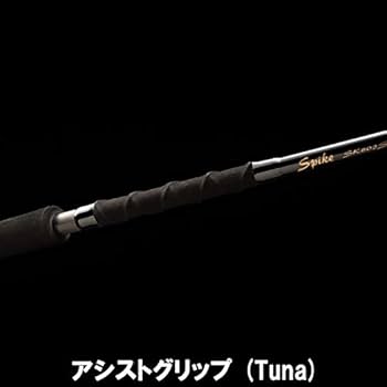 Amazon | 天龍(Tenryu) スパイク SK822S-H | 天龍(Tenryu