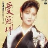 ���I�W �����̂Ԃ�/������