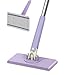 Handfreier Flachmopp Um 360° Drehbar, Mi-NI Flachmopp Zum Reinigen des Bodens, Mi-NI Mopp Mit Automatischem Stoffwechsel, Gesichtshandtuch Mi-NI Mopp, 360° Drehbarer Lazy Mop Bodenreiniger Auto mit günstig Kaufen-Handfreier Flachmopp Um 360° Drehbar, Mi-NI Flachmopp Zum Reinigen des Bodens, Mi-NI Mopp Mit Automatischem Stoffwechsel, Gesichtshandtuch Mi-NI Mopp, 360° Drehbarer Lazy Mop Bodenreiniger