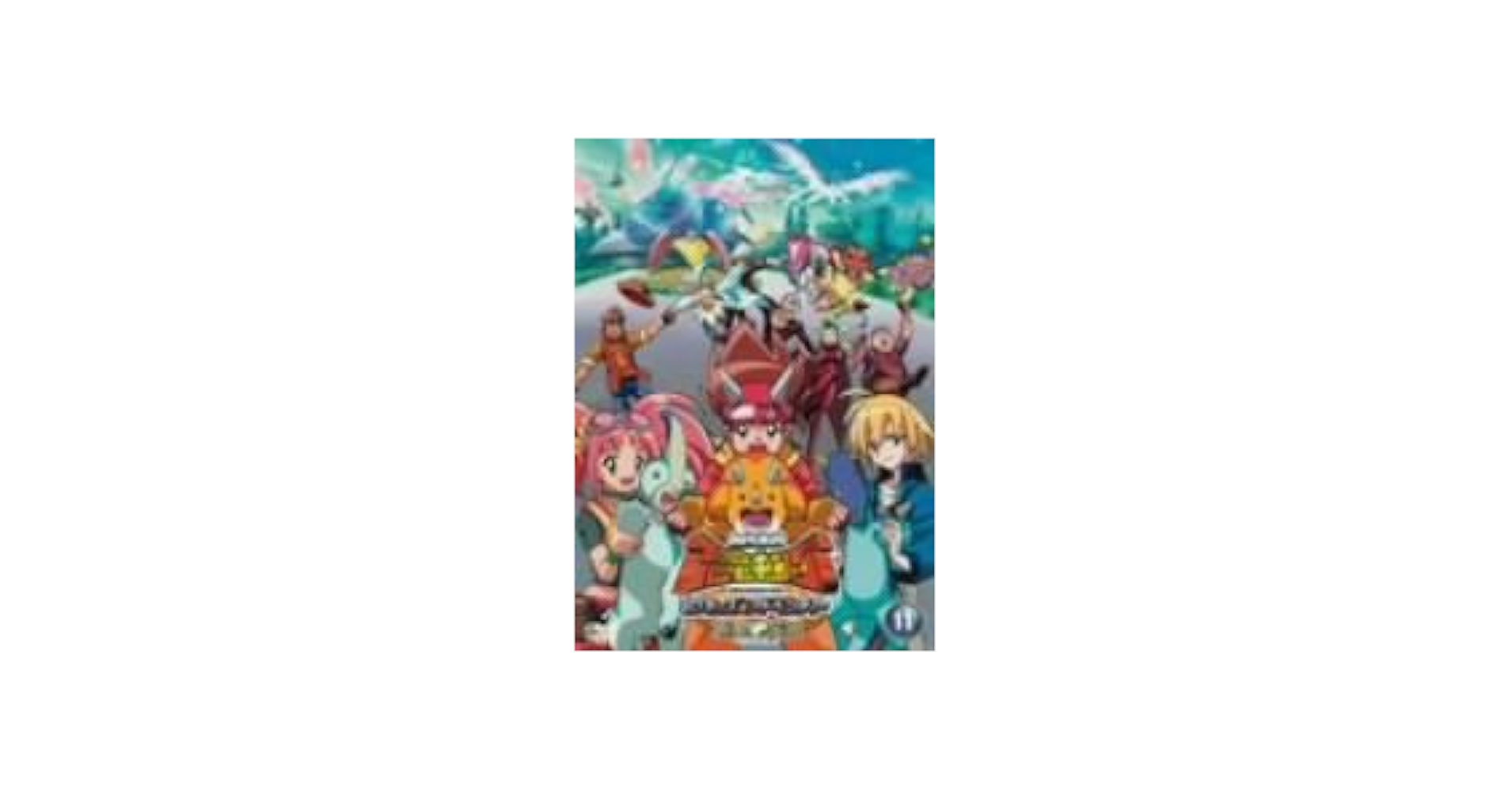 Amazon.co.jp: 古代王者 恐竜キング Dキッズアドベンチャー 翼竜