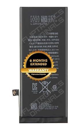 Image of Battery for iPhone 8G /8 /A1863 / A1905 / A1906 Battery with 6 Month Warranty**** (Z230)