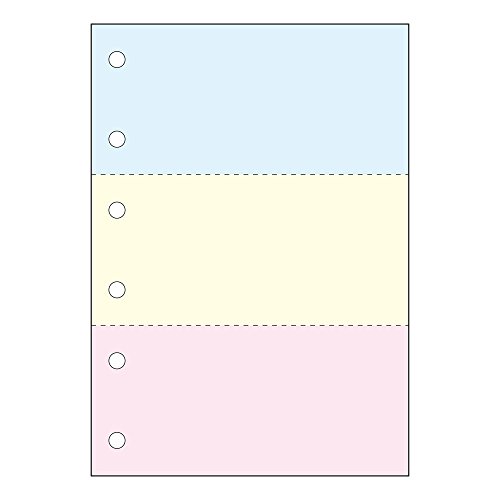 A4 ミシン目入り用紙 3分割6穴 カラー(ブルー/イエロー/ピンク) 1000枚入(500枚×2)