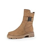 Boots,Stiefel,Bootee,Booties,Halbstiefel,Kurzstiefel,uebergangsschuhe,uebergangsstiefel,Schnuerung