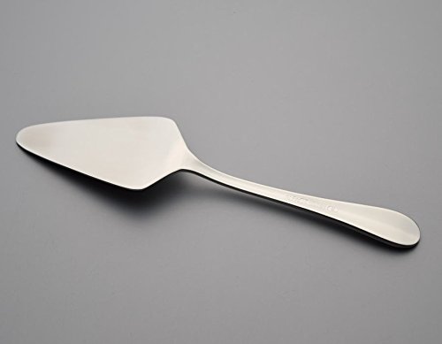 Amazon｜ALFACT ロレーヌ ケーキサーバー (名入れ無料)【日本製/荒澤