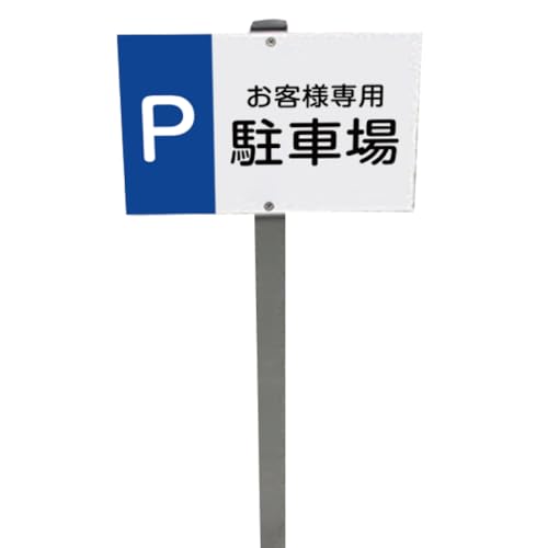 lbgTC ԏv[g zCg H95cm A~pty̎ΉAzscn-chusha08n ԏ Ŕ P io[v[g D l[v[g ڗ ߍ _t