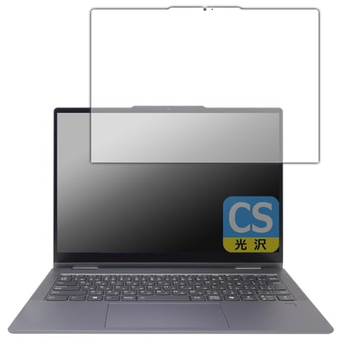 PDAH[ Lenovo IdeaPad 5x 2-in-1 Gen 9 (14^) Ή Crystal Shield ی tB  {
