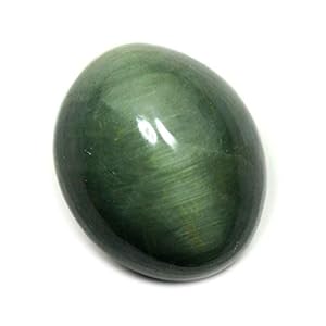55Carat Katzenauge Edelstein 12x10mm Oval