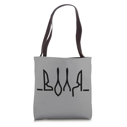 Bolsa tote con símbolos patrióticos de Ucrania y bandera de Ucrania miniatura 1