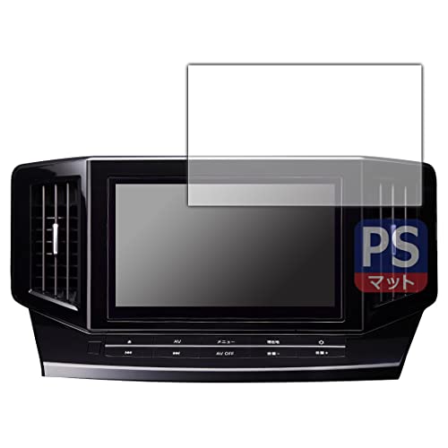 日産純正ナビゲーション　MM515D-L エルグランド用 日産純正ナビゲーション MM515D-L エルグランド用 日産