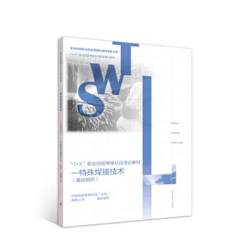 How Much Does A Professional Welder Make A Year How Much Does A Professional Welder Make A Year