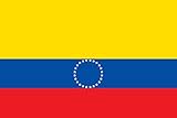 Calidad prémium magFlags Bandera Large Municipal Flag of Ecuador  Municipal Flag of Ecuador Article 4 of s Decree of December 5, 1900 Ecuador  Bandera Paisaje  1.35m²  90x150cm