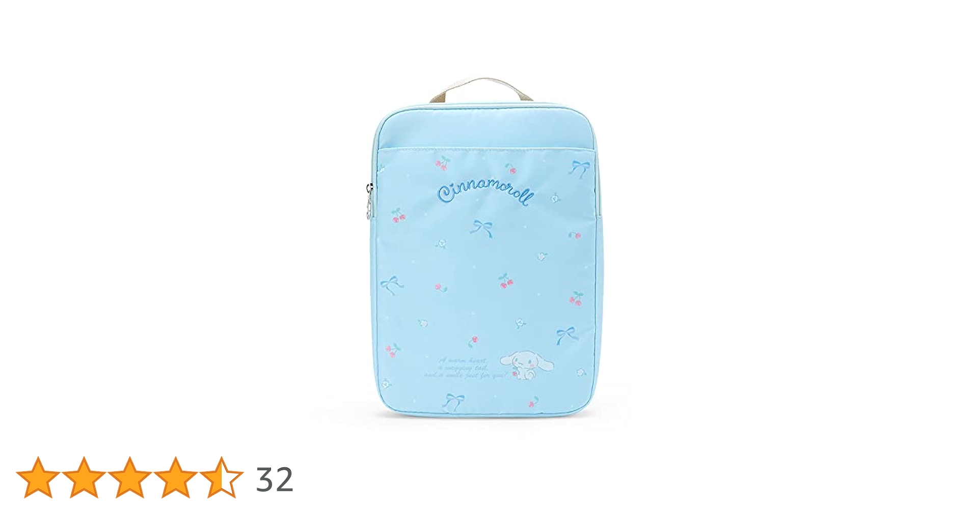 Amazon.co.jp: サンリオ(SANRIO) サンリオ ノートPC・タブレット