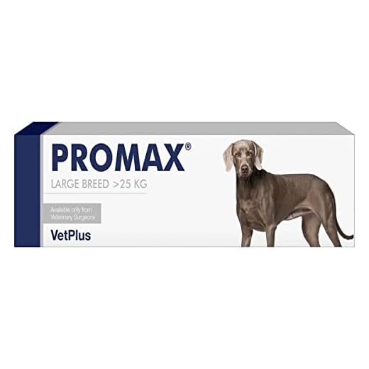 VetPlus Promax Complemento Antidiarreico - 30 ml