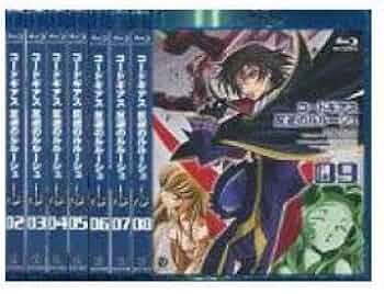 コードギアス 反逆のルルーシュ&R2 セット　Blu-ray Amazon.co.jp: コードギアス 反逆のルルーシュ Blu-Ray 全9巻