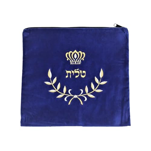 Image of Majestic Giftware Royal Blue Velvet Tallis Bag for Jewish Prayer Shawl - TB400MRB | (12.5 inch x 11.5 inch) Judaica Tallit Bag | Embroidery Crown Design (Gold /Silver)