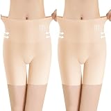 ガードル ショーツ オーバーパンツ 1枚で【補整・防透け・快適】全部叶う！ お腹 引き締め ハイウエスト ヒップアップ 補正下着 産後 骨盤 ぽっこりお腹も隠れるシームレスインナー レディース 1分丈 2枚セット