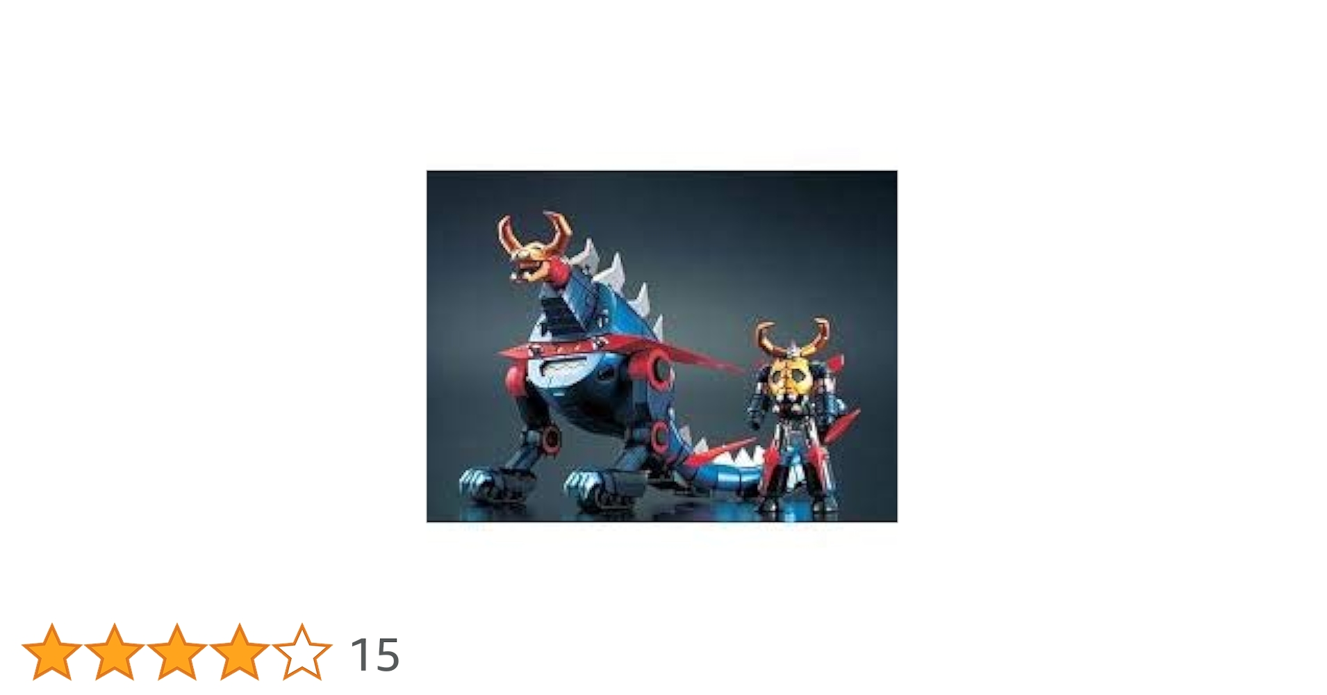 バンダイ 超合金魂 GX05R 大空魔竜ガイキンク ゛リペイント GX05R とろ＋ひまつぶし | 超合金魂：GX-05R 大空魔竜ガイキング