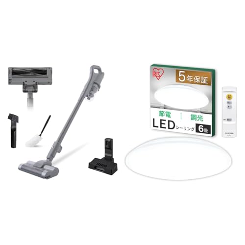 アイリスオーヤマ 新生活セット2点セット コードレス掃除機(モップ付)+シーリングライト 6畳対応