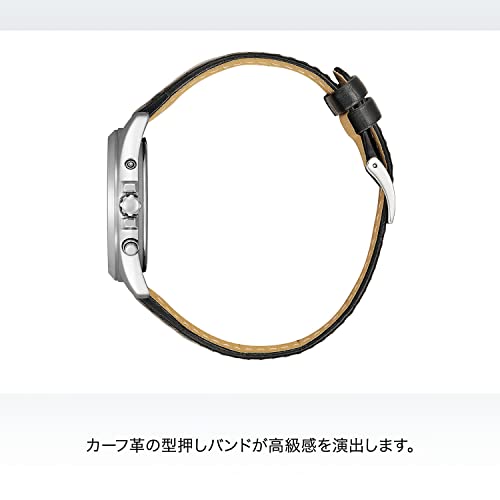 [CITIZEN] 腕時計 REGUNO KS3-115-50 (電波ソーラー/防水/シンプル) ソーラーテック 電波 ビジネス アラビア数字 牛革 秒針 日付 ブラック 黒 シチズン 商品画像4