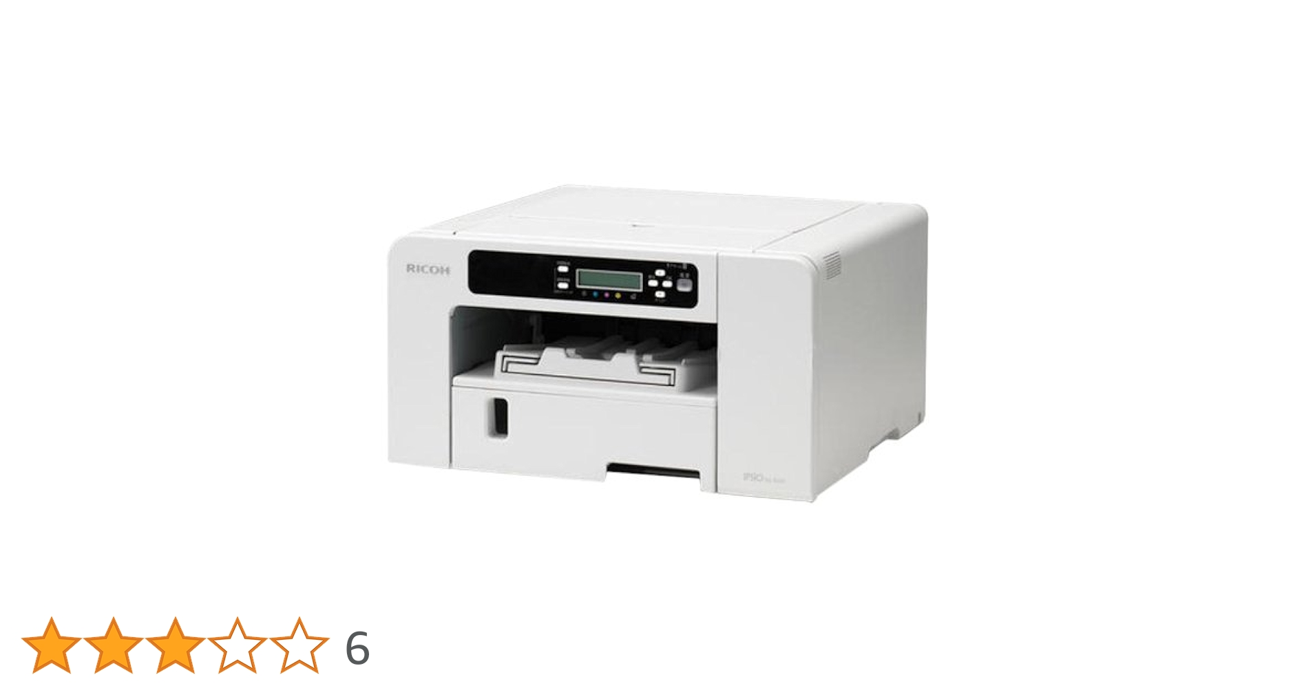 Amazon.co.jp: リコー IPSiO SG 2100 A4 ジェルジェット
