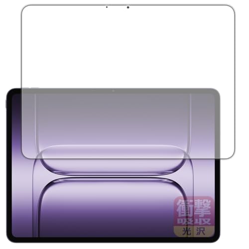 PDA�H�[ OnePlus Pad 3 �Ή� �Ռ��z��[����] �ی� �t�B���� [��ʗp] �ϏՌ� ���{��