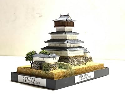 ジオラマ城 054完成品□大阪城 (昭和復興大阪城) 城コレ ケース付き サイズ