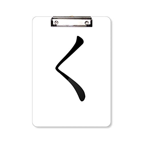 Porte-bloc japonais Hiragana KU rigide A4 avec pince de maintien pour documents