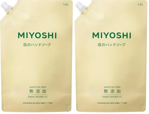 MIYOSHI �~���V�Ό� ���Y���������� �A�̃n���h�\�[�v �l�ւ��p 1���b�g�� (x 2)