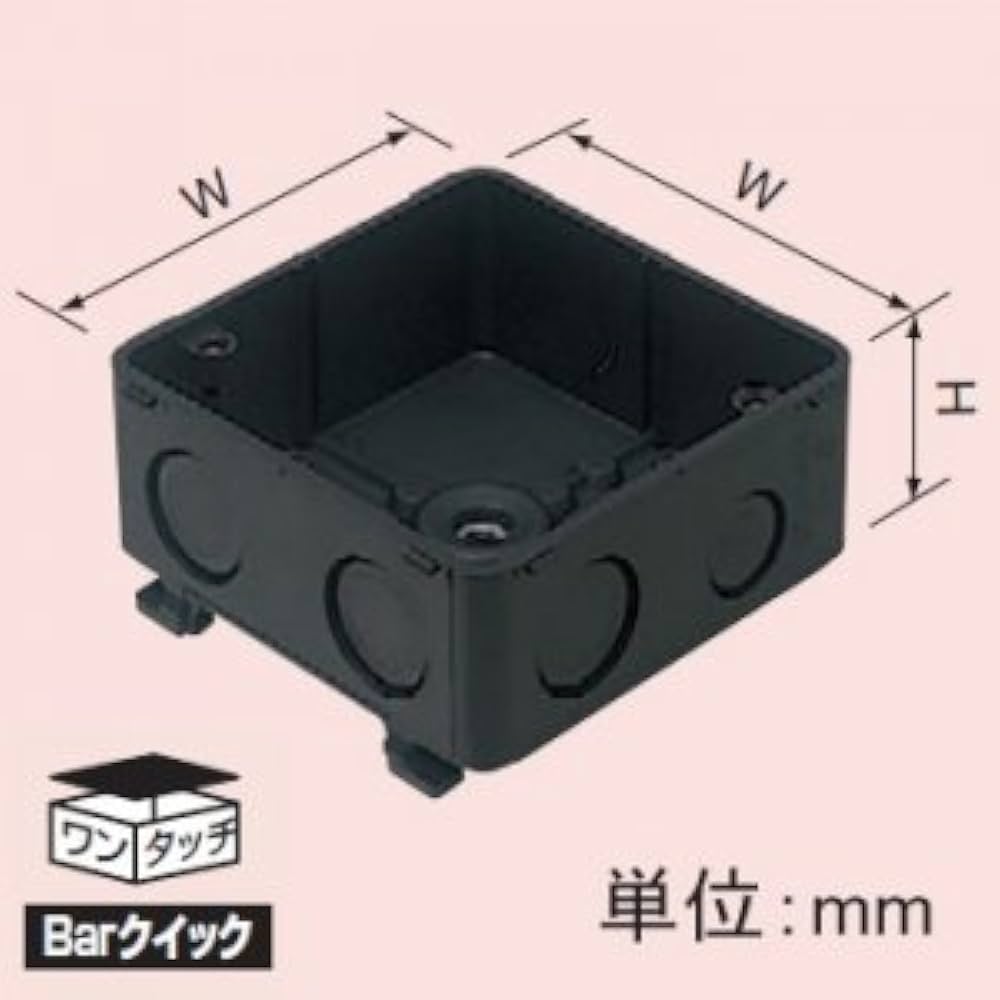 OUTLET【タン、黒 ブラック、Dブラウン 140㎝×30本】 ギフトセット】 京セラ CERAMUG タンブラー 300ml ブラック