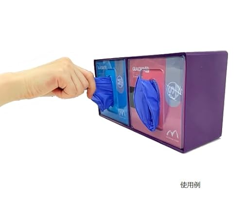 モレーンコーポレーション ゼロ・ハイジーン兼用ディスペンサー マグネット式 GZHD-M3 50