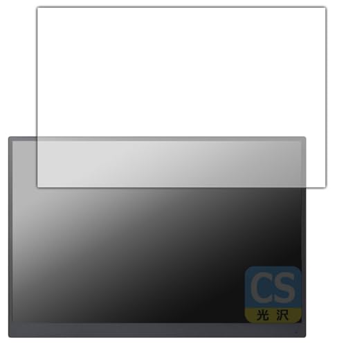 PDA工房 VAIO Vision+ 14 / 14P 対応 Crystal Shield 保護 フィルム 光沢 日本製