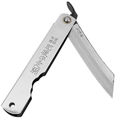 Higonokami Folding Knife – SK Steel 90mm Silver