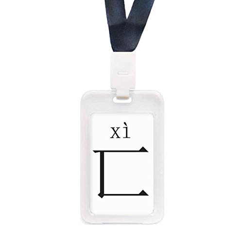 Porte-cartes de crédit transparent chinois Xi étui portefeuille mince pour badge