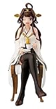 Banpresto Kantai-Collection 5.9