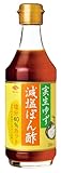 チョーコー 実生ゆず減塩ぽん酢 300ml×3