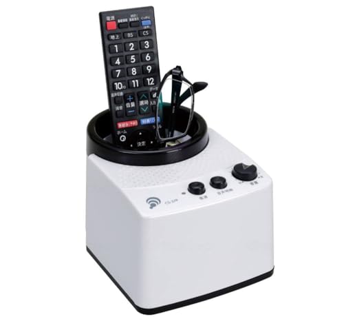 Amazon.co.jp: 赤外線コードレススピーカー みみもとくんEXA2 CS-37PW