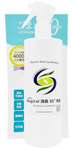 X[GX New Magical 3S LXv[ (500ml / {)  ①  S~ Lb` ybg ʔ J[e C ߗ    ΍ j[}WJ PROdl ƒp { [2030NȀL]
