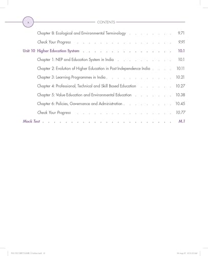 Image of Ready Reckoner to UGC NET Paper 1 - Teaching & Research Aptitude (Old edition)