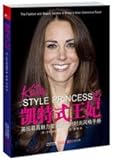 Jiangsu Peoples Publishing House