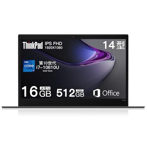 Amazon.co.jp: 【整備済み品】 レノボ ThinkPad T14s gen1,14